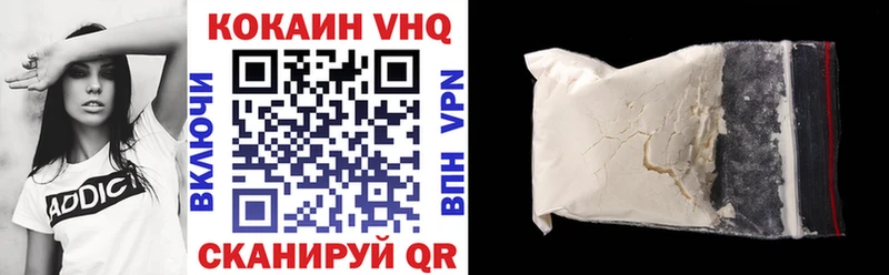 Где купить наркоту Новомичуринск БУТИРАТ  COCAIN  Меф мяу мяу  СК  МАРИХУАНА  ГАШ 