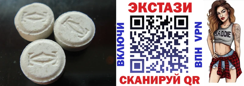 как найти   blacksprut зеркало  Ecstasy круглые  Новомичуринск 