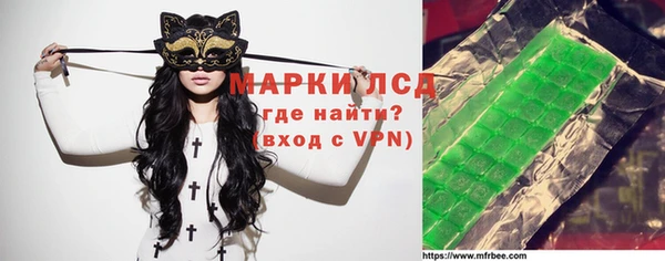 дистиллят марихуана Верхний Тагил