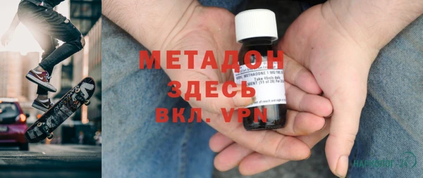 бутик Верхнеуральск