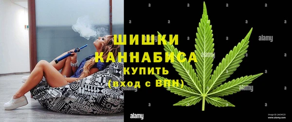 дистиллят марихуана Верхний Тагил