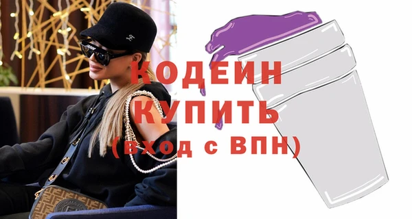 бутик Верхнеуральск