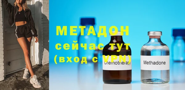 PSILOCYBIN Верея