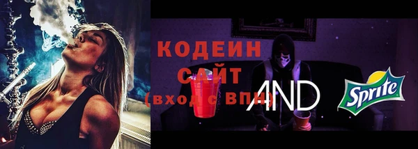 дистиллят марихуана Верхний Тагил