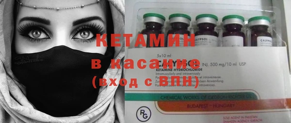 дистиллят марихуана Верхний Тагил