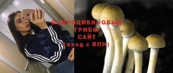 дистиллят марихуана Верхний Тагил