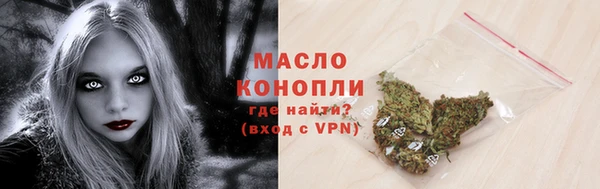 PSILOCYBIN Верея