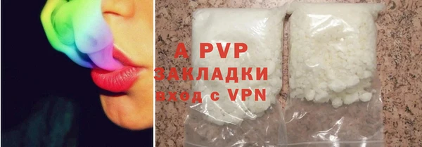 бутик Верхнеуральск