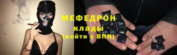 PSILOCYBIN Верея