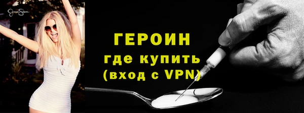 PSILOCYBIN Верея