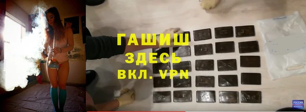 дистиллят марихуана Верхний Тагил