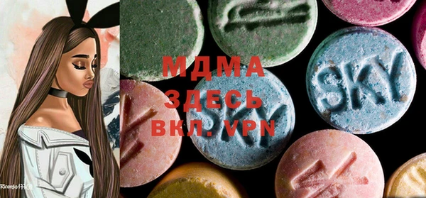 дистиллят марихуана Верхний Тагил