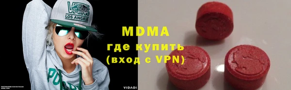 дистиллят марихуана Верхний Тагил