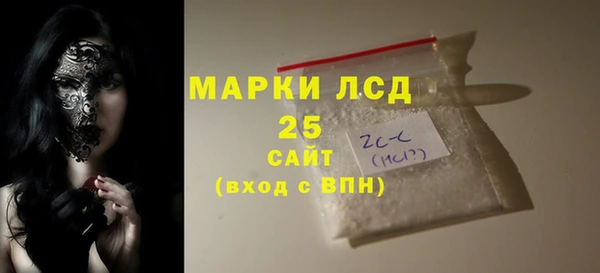 бутик Верхнеуральск