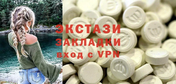 PSILOCYBIN Верея