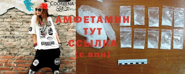 дистиллят марихуана Верхний Тагил
