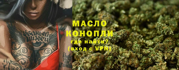 PSILOCYBIN Верея