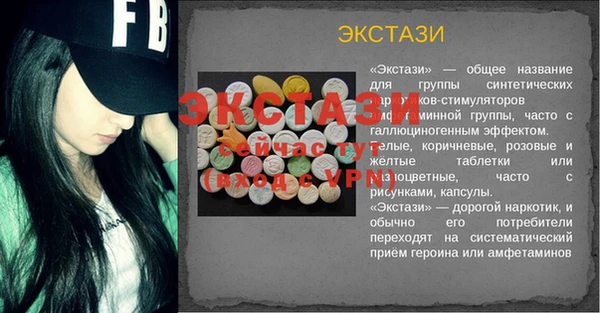 PSILOCYBIN Верея