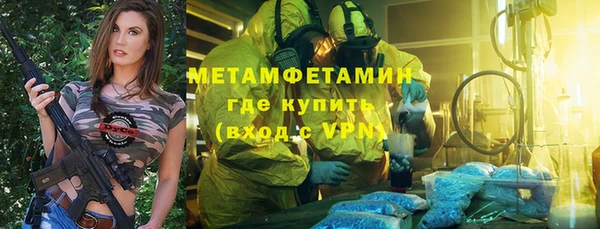 дистиллят марихуана Верхний Тагил