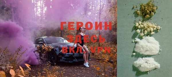 PSILOCYBIN Верея