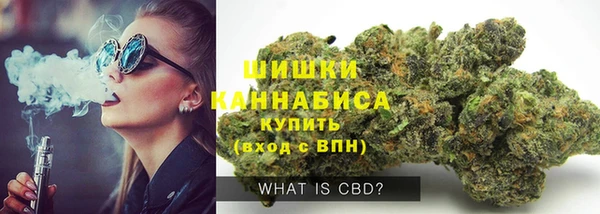 бутик Верхнеуральск