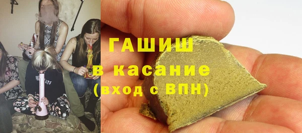 бутик Верхнеуральск