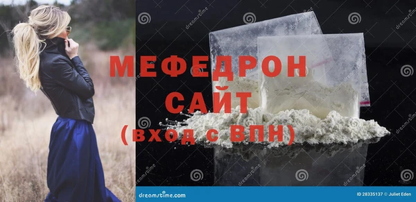 дистиллят марихуана Верхний Тагил