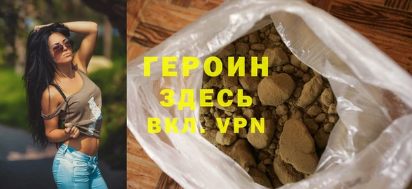 бутик Верхнеуральск