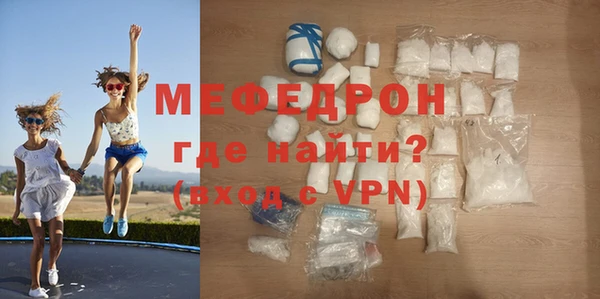 бутик Верхнеуральск
